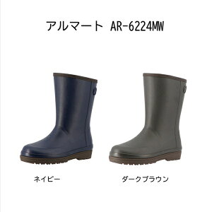 hC fBX OiS A}[g AR-6224MW lCr[ _[NuE y$ C wl bVE^z p Cu[c  g   Snzy(