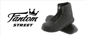 弘進ゴム ファントムストリート FST-2040HC ブラック E0734MX【安全スニーカー 安全靴 シューズ 軽量 作業靴 ハイカット 紐 先芯 クッッション性 衝撃吸収 脱ぎ履きし易い カジュアル おしゃれ かっこいい】【お取り寄せ】 FST