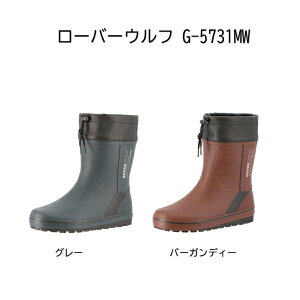 h C OiS[o[Et G-5731MW O[ o[KfB[y$ Y Cu[c E^z Ⴉ y؍ g O  V[g^Cv ₷zy(