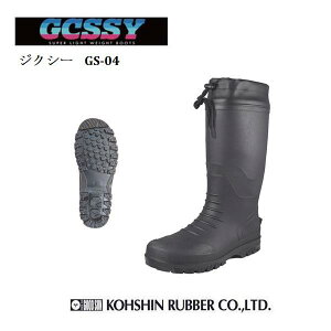 C Y OiS WNV[GS-04 ubND0012ANy$ C amC C  C _ Cu[c C AEghA C K[fjOzy񂹁z$ ~JW2022