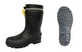 お買い得弘進ゴム ジクシーセーフティーGSS-0402 ブラック 【ショート 長靴 作業用 安全長靴 一体成型 土木 先芯 PVC カバー 反射 軽量】【お取り寄せ】おすすめ