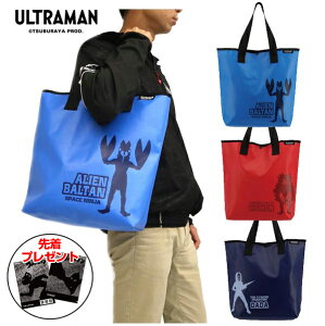 �N���A�����X�Z�[���I�@�g�[�g�o�b�O�@�O�i�S�� �E���g���}�� ULTRAMAN UT-07 ���b�hG0078BA �l�C�r�[B0078BB �X�J�CG0078BC �y�E���g���}�� ��񂰃o�b�O ���΂� �������z�E���g���}���@�O�i