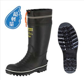 弘進ゴム セーフティーブーツ KOHSHIN LSB-06MW ブラック 安全長靴 B0031DI 防寒安全長靴　【安全靴/特殊長靴/長靴】＄ 2025防寒