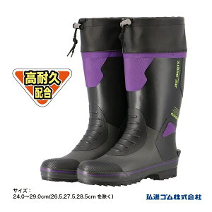 Z[iϋvC OiS W[u[c JB-413 ubNy$ Ɨp C Y v  ȃCu[c [Nu[czy(E)z