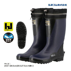 Z[iC Y OiS AXp[Cg KHL-337 lCr[yy y O  Cu[c ɕƗp _ nCp[Cg 炩zy(E