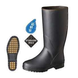 防寒 長靴 弘進ゴム ライトフィールド MC-50MW 男女兼用 防寒ラバーブーツ　ブラックB0065DU スタッドレスソール 軽量 長靴ホッケー 雪下ろし【$ 作業 雪かき 氷 レインブーツ ワークブーツ】【送料無料(沖縄・離島を除く)】【お取り寄せ】 2025防寒
