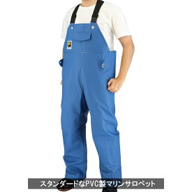 弘進ゴム MR-3711 マリンサロペット 水産合羽 漁業 胸付 ズボン 耐寒 完全防水 丈夫 上下別売【送料無料(沖縄・離島を除く)】【お取り寄せ】おすすめ 作業 漁師 PVC