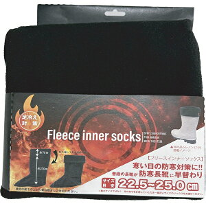 OiS t[XCi[\bNX@FS-L ubN yp fB[X m g E C h O z 2025h