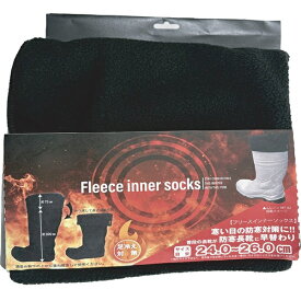 弘進ゴム フリースインナーソックス　FS-M ブラック 【男性用 メンズ ムレノン 暖かい 着脱 長靴 防寒 屋外作業 】 2025防寒