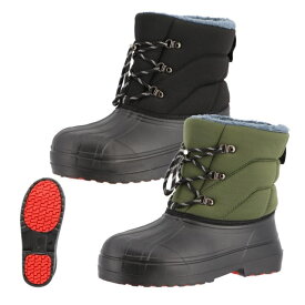 長靴 防寒 弘進ゴム マックウォーカー MW-07 （ボア裏 防水底 生活防水 柔らかい 暖かい）【お取り寄せ】2025防寒