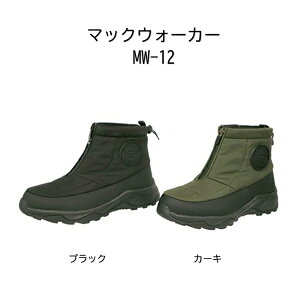 C h OiS }bNEH[J[ MW-12 ubN J[L i C\[ h KX@ۃ\[ ɂ g  AEghA jy(E)zy