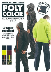 ylR|XΉizbPY{ OiS |Y{ PP-12 lCr[ ubN GW CyCEFA y ͂ ƈߗ _ H AEghA Lv JJbp zy