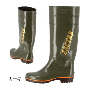 UN^X Z-100 J[L qC {y$OiS ~[ C YC C 䒷 ~[p C Hi  OH _ y ~[V[Y RےC SIAARۉH Ɨp C Y f