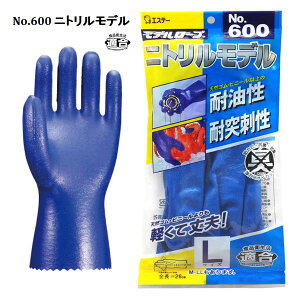 S GXe[ No.600 jgf u[ yƎ S v Hiq@Kzy񂹕iz