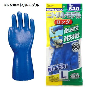 S܁@O GXe[ No.630 jgf @O@u[ yƎ S v Hiq@Kzy񂹕iz