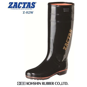 ~[ C h OiS hUN^X Z-02W  C0145AO@hCy$ C O ~[V[Y ~[C UN^X Cz