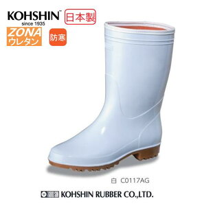 ~[C h OiS ]iG3 E^ ϖ C0117AG qCy$ C PVCu[c Hi OH Y _ ~[V[Y RےC SIAARۉH  lCzTCYLxȃjZb