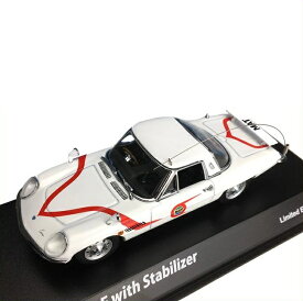 国際貿易　AMIE AM43008　帰ってきたウルトラマン MAT マットビハイクル MAT-1 リアウイング付　1/43【お取り寄せ商品】【モデルカー、ミニカー、模型】