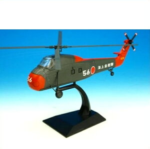 ۖfՁ@KBEBOX@IXKBW72110@HSS-1 C㎩q^Cv@wRv^[@1/72XP[y񂹏izyqwRv^[AGAv[A͌^z