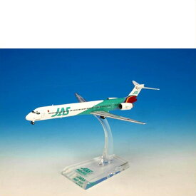 国際貿易　JALUX BJE3039 JAS MD-90 6号機 旅客機　1/200スケール【お取り寄せ商品】【日本航空、日本エアシステム、航空機、エアプレーン、模型】