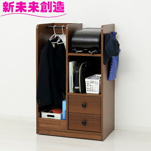 w1N V Vw q hZ [ NEWhZnK[bN LX^[t uEy[J[izy^szynK[bN qǂ hZ