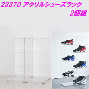 y(kCEE)zNVI 23370 ANbN V[YbN 2gyizy[J[zy^szyfBXvC RNV Xj[J[ C u[