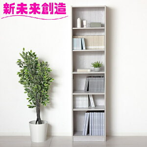 yViz{I RNV [ ubNbN 25501 炭炭gɖ{I 450 s30 180 zCgy[J[zy/szygizy{I I AV RNV