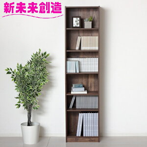 yViz{I RNV [ ubNbN 25503 炭炭gɖ{I 450 s30 180 _[NuEy[J[zy/szygizy{I I AV RN