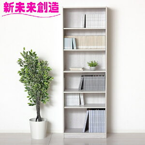 yViz{I RNV [ ubNbN 25504 炭炭gɖ{I 60 s30 180 zCgy[J[zy/szygizy{I I AV RNV 