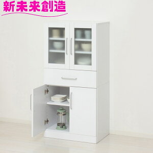 Ƌ HI Lb` 䏊 Ԏ[ k[H[HI 12147 60 120 s38  zCgygݗĎzy[J[zy^szyV ЂƂ炵 CeA Lb` 