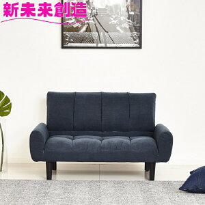 【送料無料(北海道・沖縄・離島を除く)】28748 2P コーデュロイソファ ソファー ネイビーブルー【メーカー直送品】【同梱/代引不可】【新生活応援 ソファ 2人用 2人掛け ひとり暮らし 学生