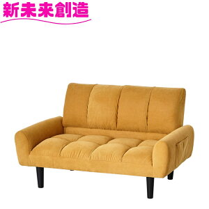 y(kCEE)z28750 2P R[fC\t@ \t@[ pvLCG[y[J[izy^szyV \t@ 2lp 2l| ЂƂ炵 