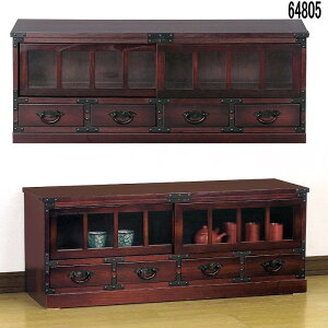 y(kCEE)zNVI@64805 |@[{[hyizy[J[zy^szy`FXgALrlbgA|ƋAVR؋ˍސz