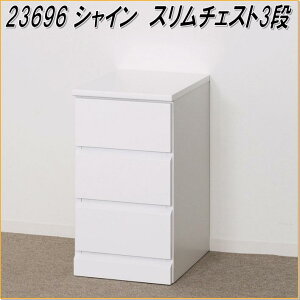 y(kCEE)zNVI@23696@VC@X`FXg3i@zCgyizy[J[zy^szyerAer{[hA`FXgA