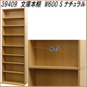 y(kCEE)zNVI@39409@ɏI W600@i`ygizy[J[zy^szyIAɁA{IADVD[IACD[Iz