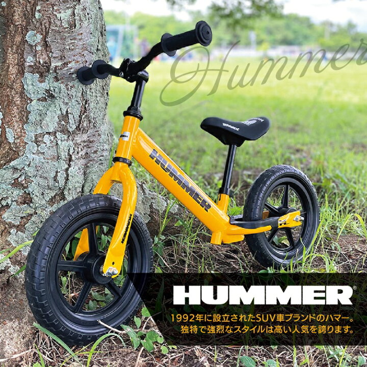 楽天市場】キッズ 子供 キックバイク 子供 自転車 トレーニングバイク 