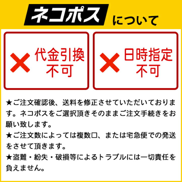 楽天市場】【ネコポス対応品】COLUMBUS コロンブス アドカラーチューブ 靴用補修クリーム 20g 全15色【お取り寄せ製品】【シューズ用補修用品 靴底補修剤 財布 革小物 ソファ リペア 手入れ 補色】 : 新未来創造 楽天市場】【ネコポス対応品】COLUMBUS コロンブス アドカラーチューブ 靴用補修クリーム 20g 全15色【お取り寄せ製品】【シューズ用補修用品 靴底補修剤 財布 革小物 ソファ リペア 手入れ 補色】 : 新未来創造
