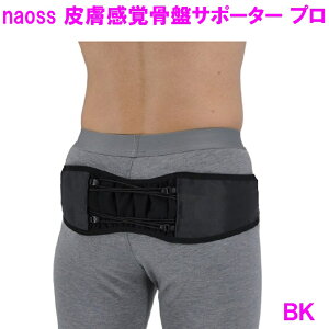  \h St  p T|[^[ 畆oՃT|[^[ v ubN jp naoss 151005y񂹏izyRZbg Ƀxg Ճxg X|[c ^ ɖh~ 荘