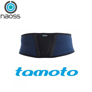noble�@NAOSS �i�I�X�@202560 �o�b�N�T�|�[�g�x���g tamoto�@�j�����p�y�����񂹏��i�z�y���ɁA�R���Z�b�g�A���Ƀx���g�A���ɖh�~�A���ɃT�|�[�^�[�z