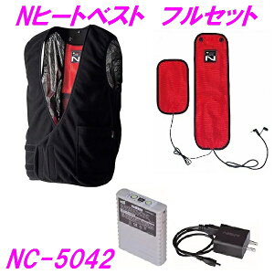 NC-5042SET Nq[gxXg tZbg i{ M2 obe[Zbg) ubN ` NSP NC5042SETy[J[zy(E)zyh  ނ ~ O ΍ y