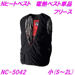 NSP Nq[gxXg NC-5042  ubN S~2L {̂̂݁y[J[zy(E)zyh  ނ ~ O ΍ y zz 2022_h