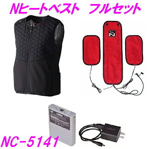 NC-5141SET2 Nq[gxXg tZbg i{ M3 obe[Zbg) ubN M`4L NSPy[J[zy(E)zyh  ނ ~ O ΍z 2022_h