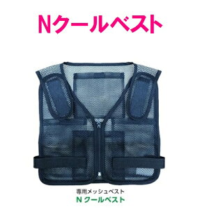 󒲕p@NC-606@NN[xXg2@ubNy[J[zyzy󒲕/xXg/Zbg/M/΍/ȃGl΍z