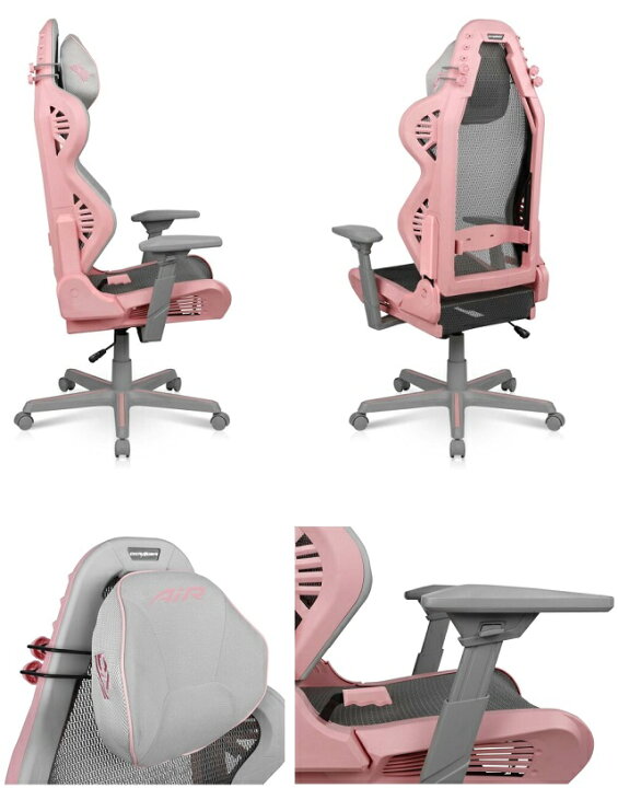 楽天市場】DXRacer AL-7100PK ディーエックスレーサー チェア ピンク 