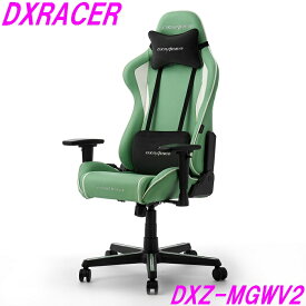 【送料無料（北海道・沖縄・離島は除く）】DXRacer ディーエックスレーサー フォーミュラシリーズ パステル DXZ-MGW V2 抹茶グリーン【メーカー直送品】【同梱／代引不可】【ゲーミングチェア ゲーム実況 ゲーム配信 eスポーツ Youtuber】