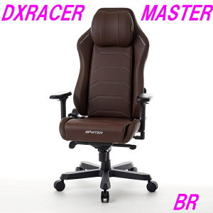 yikCEE͏jzDXRacer fB[GbNX[T[ MASTER MAS-238BR uEygݗĎzy[J[izy^szyQ[~O`FA Q[ Q[