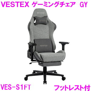 yVzQ[~O`FA ItBX`FA VESTEX VES-S1FT GY O[ygݗĎzyikCEE͏jzy[J[izy^szyQ[ Q[
