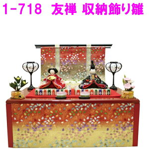 y(E)zERhE@1-718@l`@FT[萗y񂹏iz@CeA@l`@ЂȍՂ@l@ЂȐl`@ЂȒd@@[@