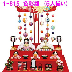 yiꏜjzERhE@1-815@l`@F  5ly񂹏iz@CeA@l`@ЂȍՂ@l@ЂȐl`@ЂȒd@