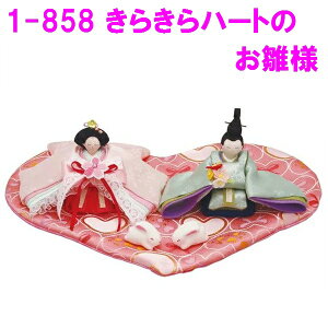 yiꏜjzERhE@1-858@炫n[ĝly񂹏iz@CeA@l`@ЂȍՂ@l@ЂȐl`@ЂȒd@